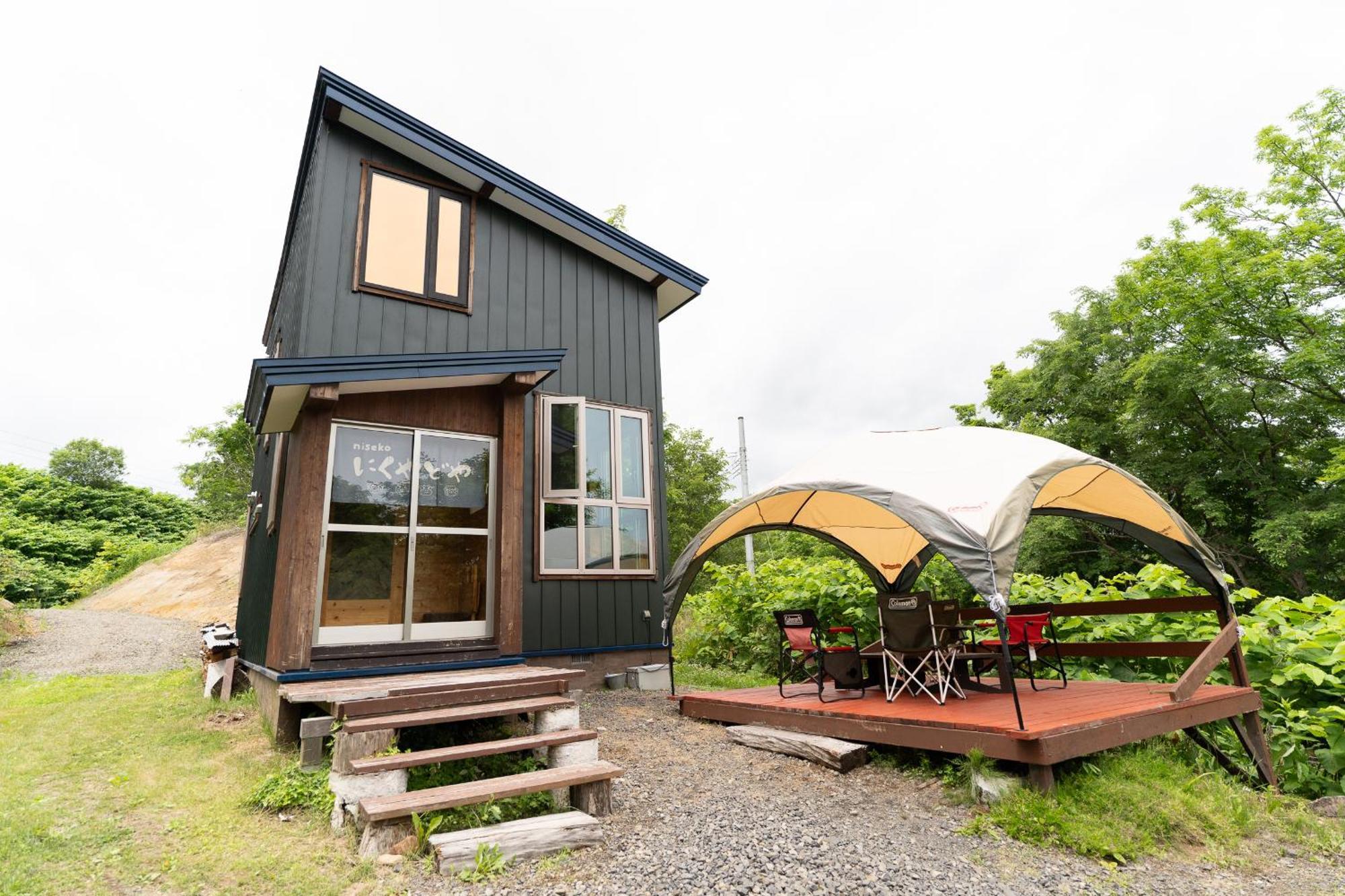 Niseko Nikuyadoya Villa Bagian luar foto