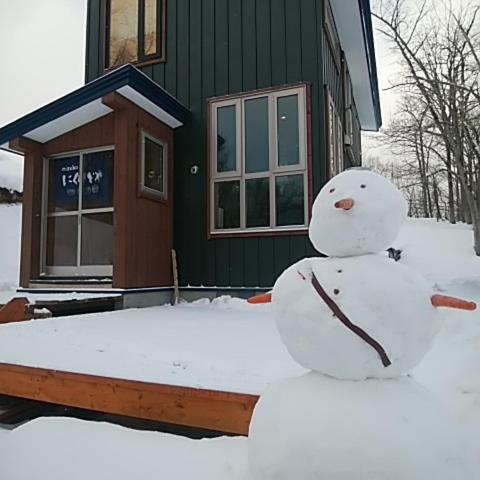 Niseko Nikuyadoya Villa Bagian luar foto